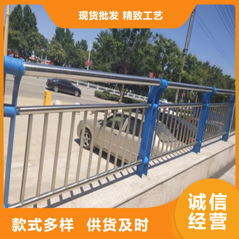 不锈钢复合管不锈钢复合管护栏用心做品质