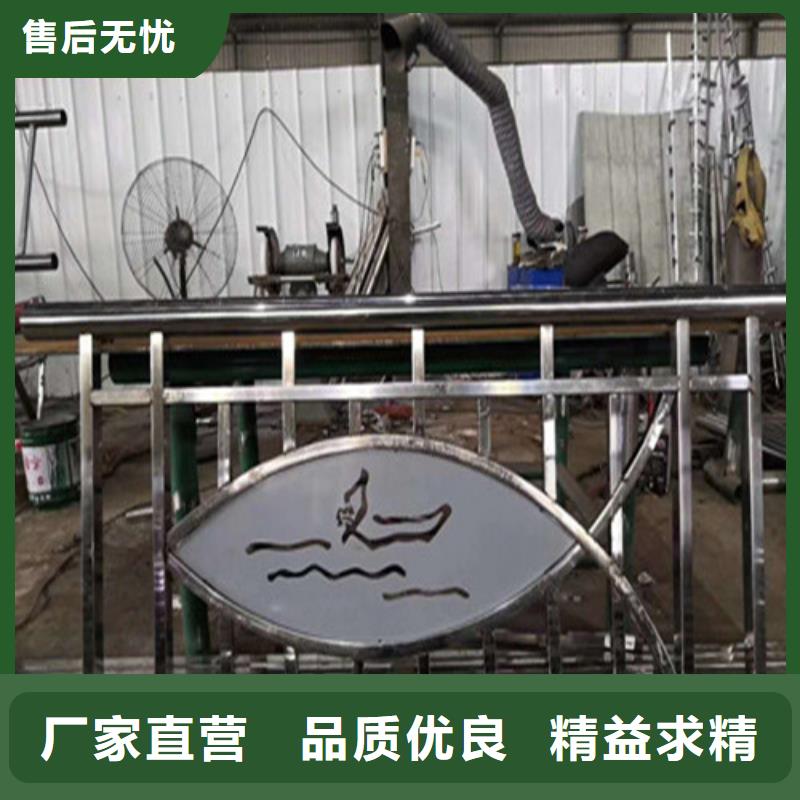 不锈钢复合管铝合金护栏用途广泛