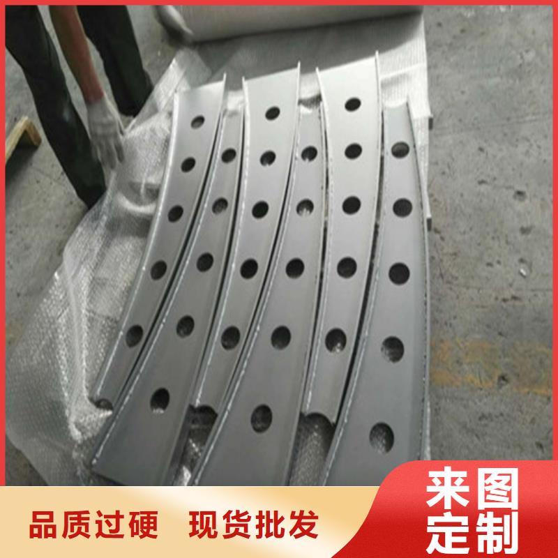 304不锈钢复合管护栏提供定制