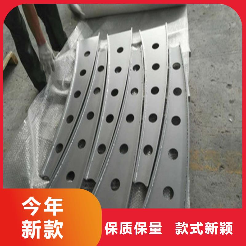 不锈钢复合管防撞护栏品质优选