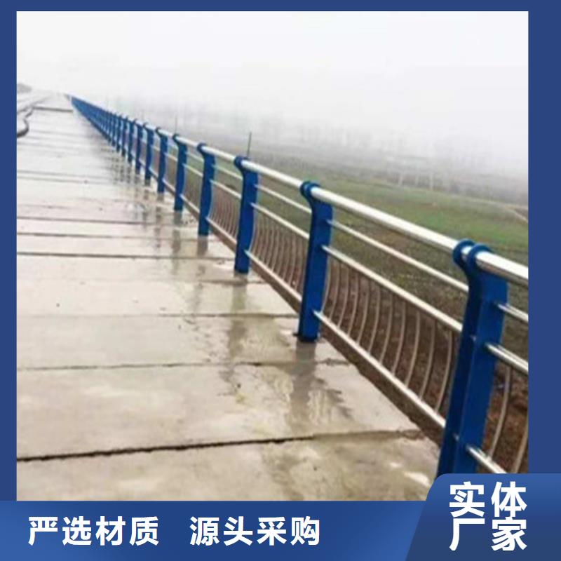 不锈钢复合管防撞【护栏】满足多种行业需求
