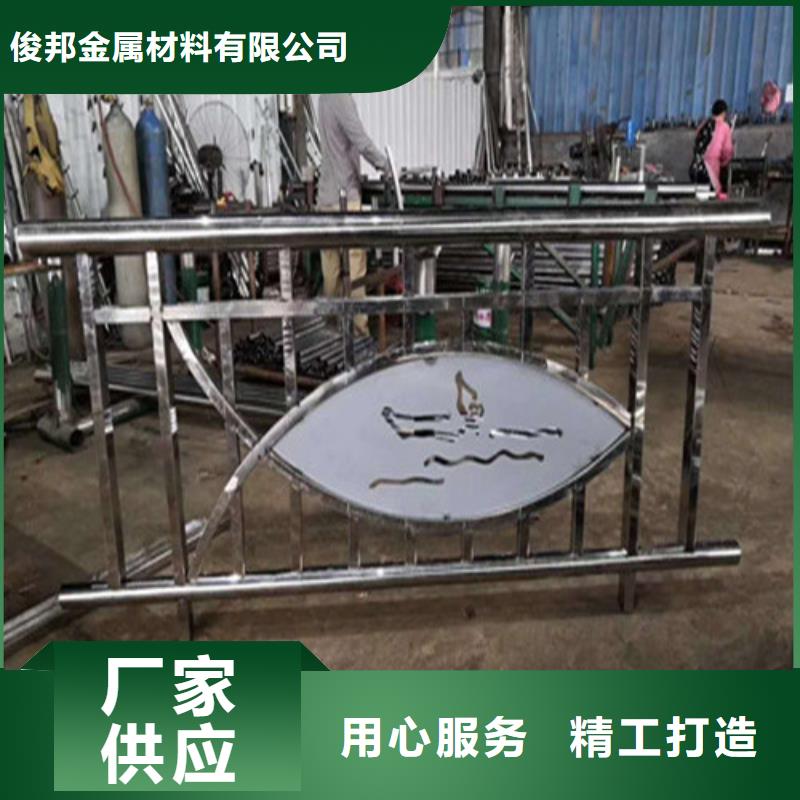 不锈钢复合管 铝合金护栏定制定做