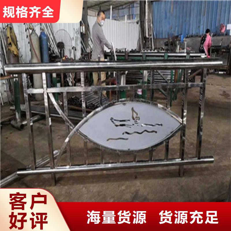不锈钢复合管仿木护栏来电咨询