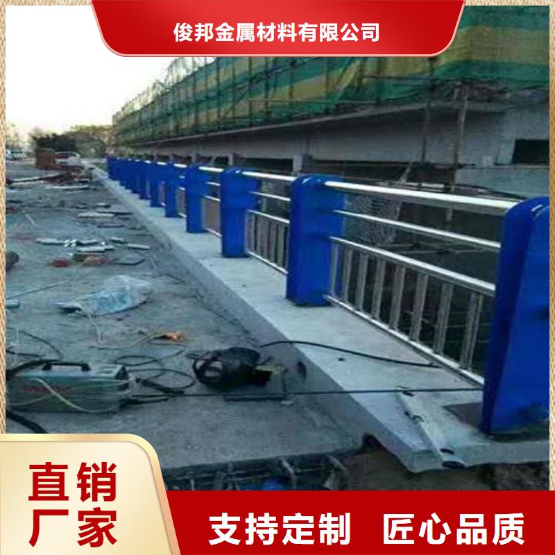 【不锈钢复合管防撞护栏立柱现货销售】