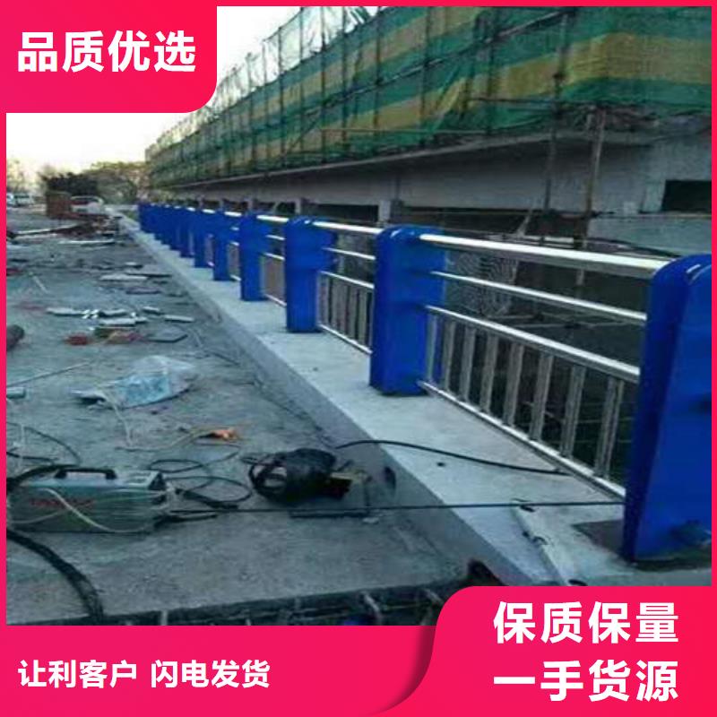 《俊邦》: 精工细作品质优良 不锈钢复合管,【防撞护栏】品质做服务信誉至上-二八商务