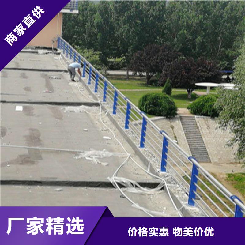 不锈钢复合管 【防撞桥梁护栏】现货满足大量采购