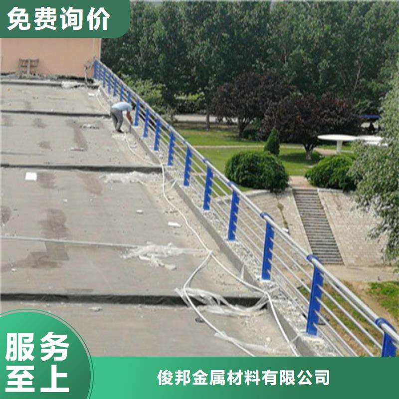 304不锈钢碳素钢复合管护栏总部