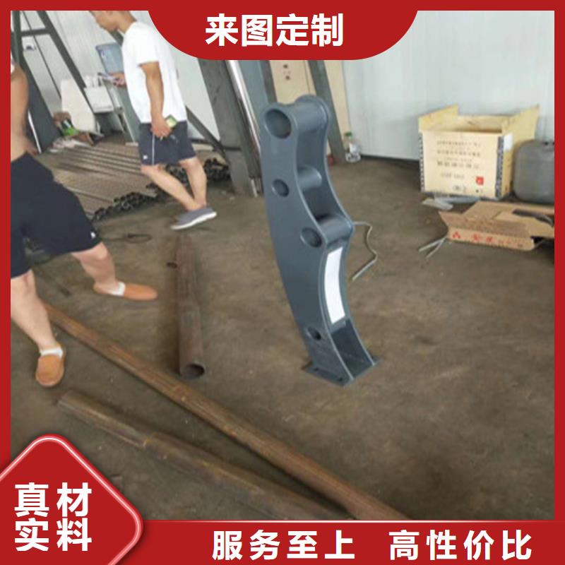 不锈钢复合管桥梁护栏多种规格
