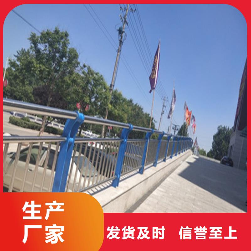 不锈钢复合管镀锌波形护栏高性价比