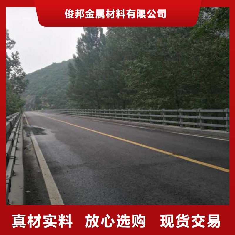 不锈钢复合管防撞护栏生产厂家
