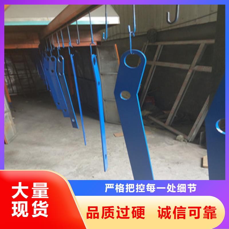 不锈钢复合管【镀锌波形护栏】多种规格可选