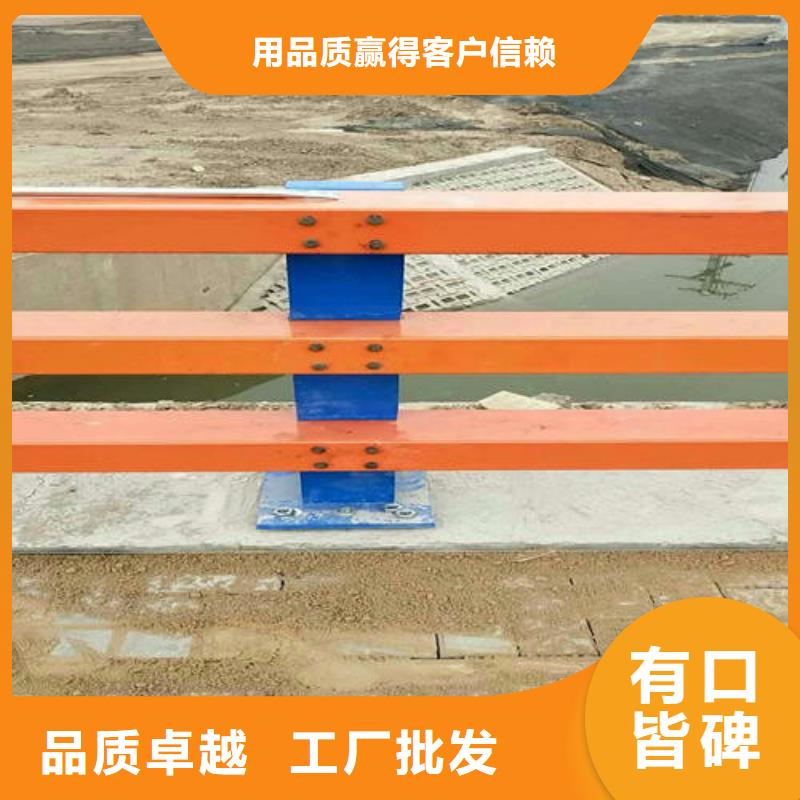 不锈钢复合管-镀锌喷塑防撞栏好品质经得住考验