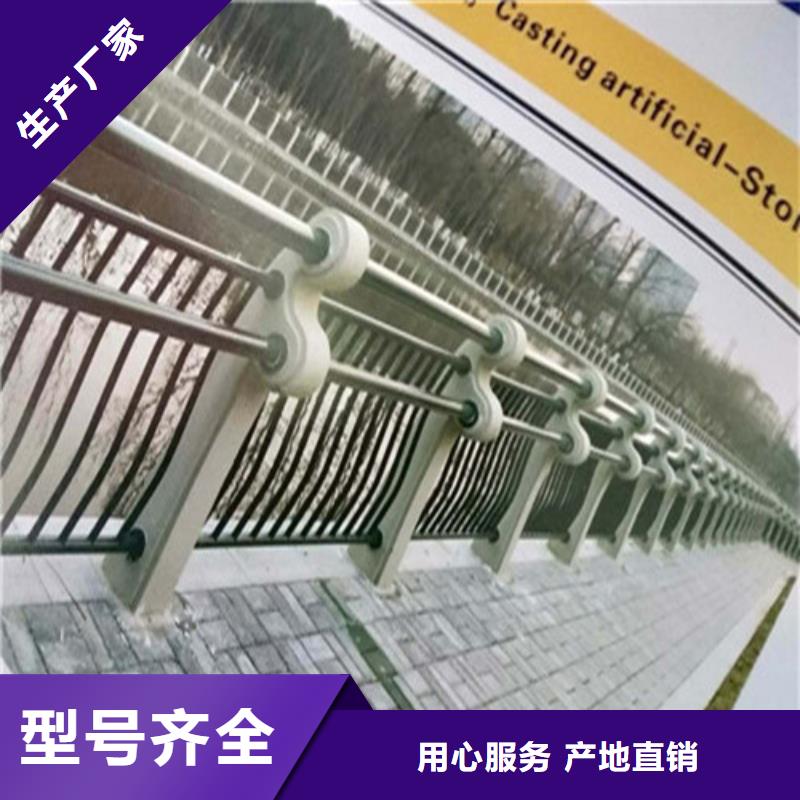 不锈钢复合管热镀锌立柱产品优势特点