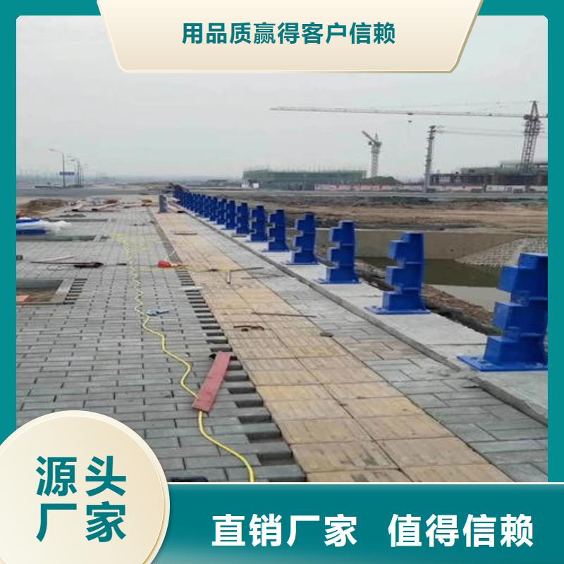 不锈钢复合管防撞立柱原料层层筛选