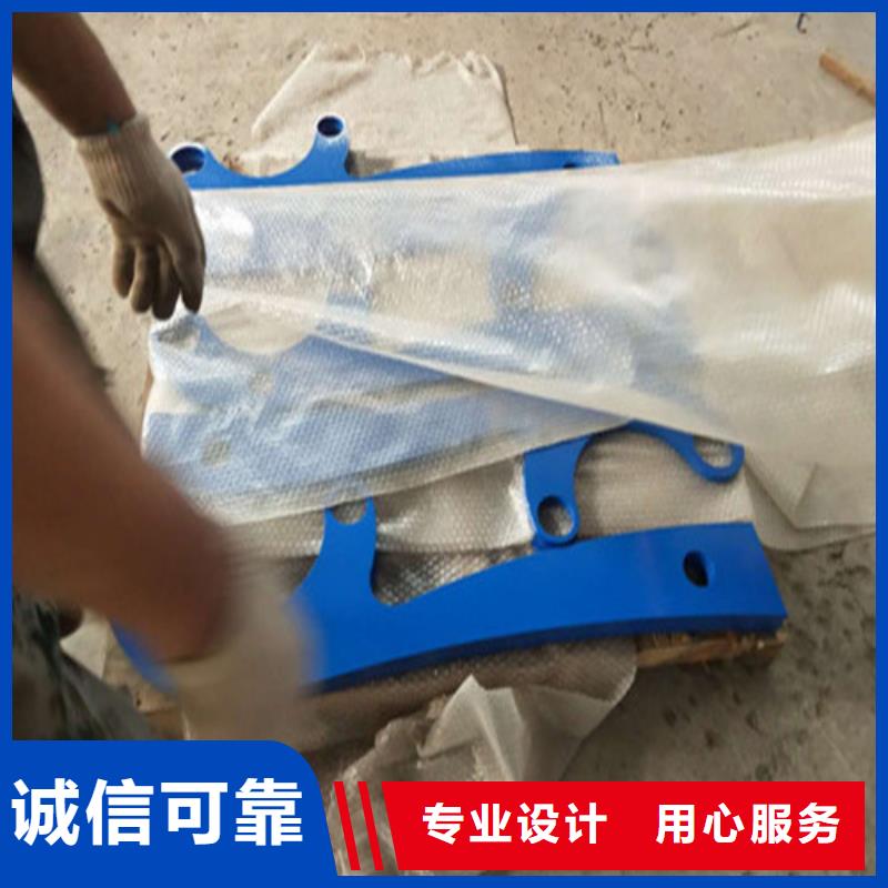 不锈钢复合管【桥梁护栏厂家】大厂家实力看得见