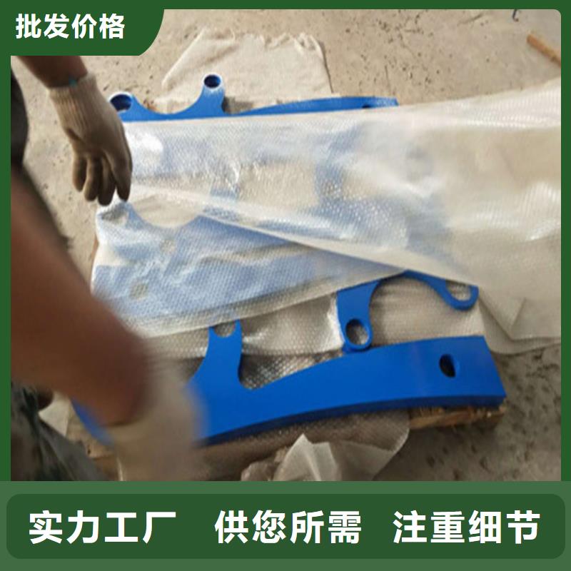 不锈钢复合管河堤护栏一致好评产品