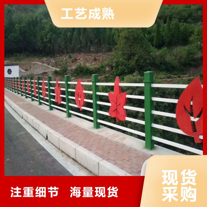 不锈钢复合管防撞护栏支持定制加工