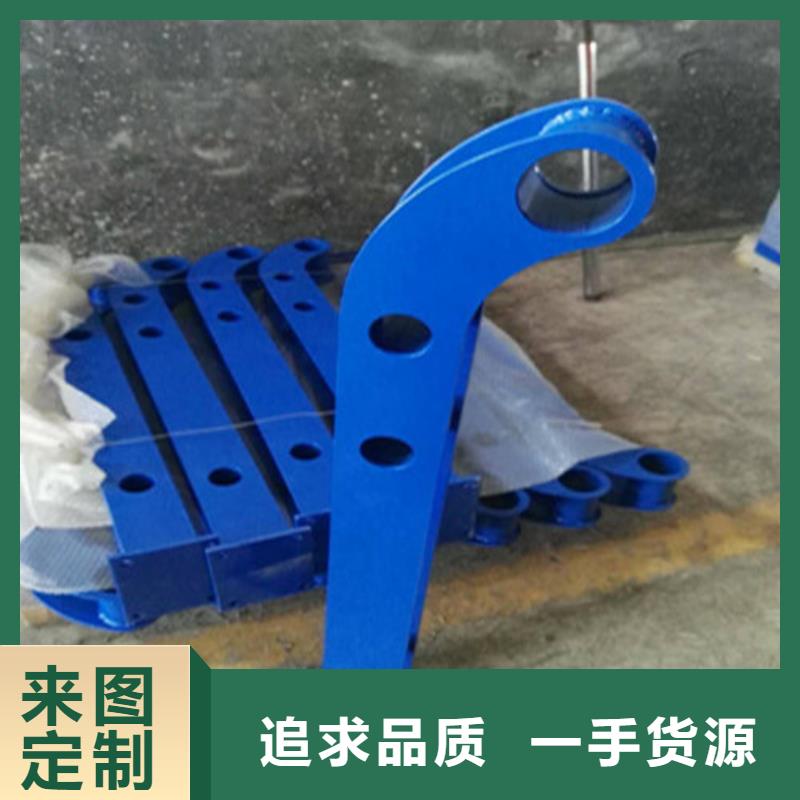 不锈钢复合管 市政道路防护栏厂家现货批发