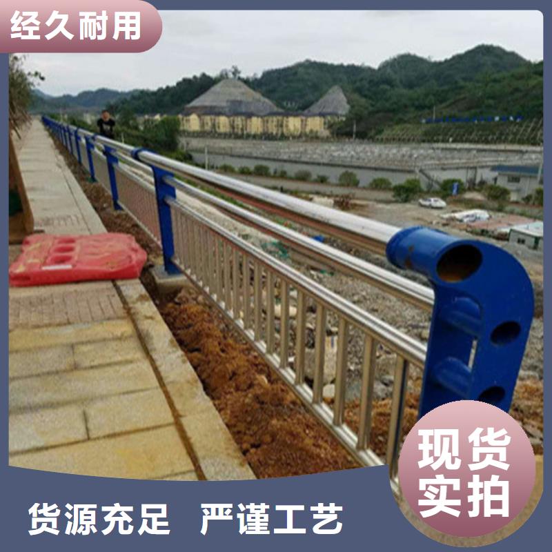 库房防撞护栏质量保证老牌厂家