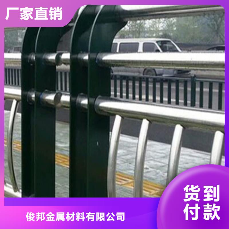 不锈钢复合管人行道护栏加工定制