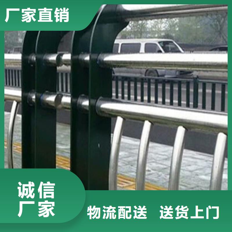 【当地】【一站式厂家 不锈钢复合管_防撞护栏场报价】价格,供应商-二八商务