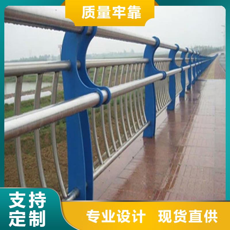 不锈钢复合管 不锈钢复合管护栏优良材质