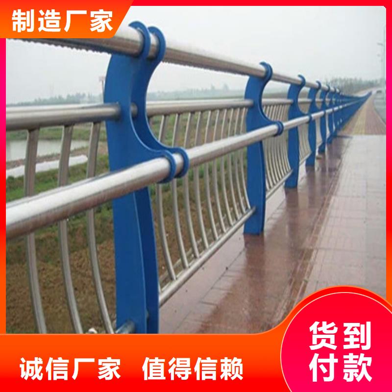 不锈钢复合管_道路隔离栏多家仓库发货