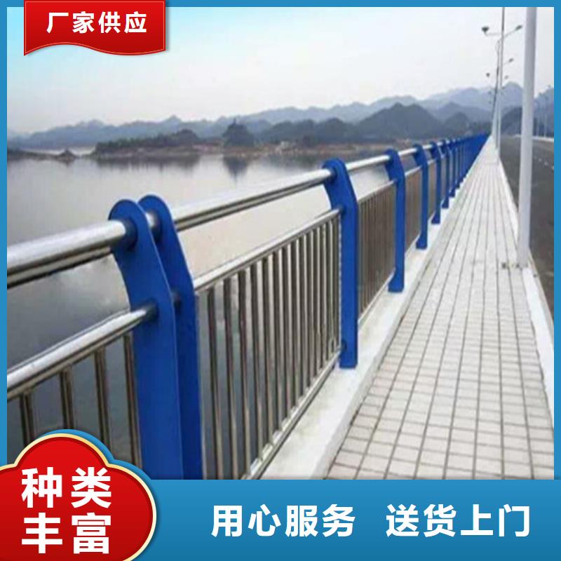 不锈钢复合管国道抗冲击围栏产地源头好货