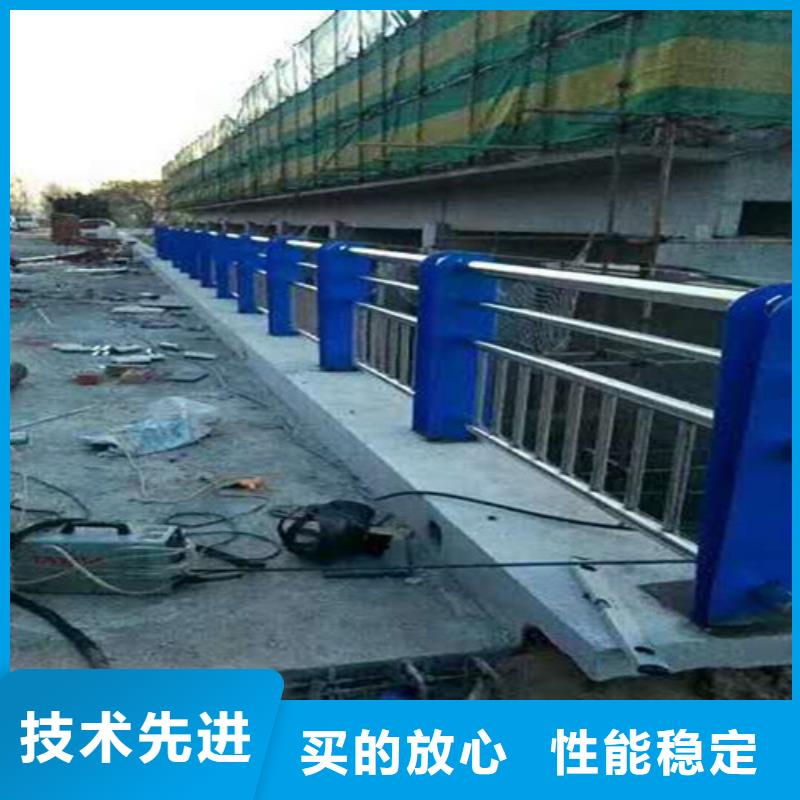 不锈钢复合管 河道防撞栏杆经验丰富质量放心