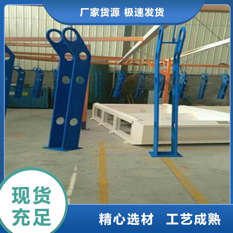 俊邦【 不锈钢复合管_防撞护栏场报价】-二八商务