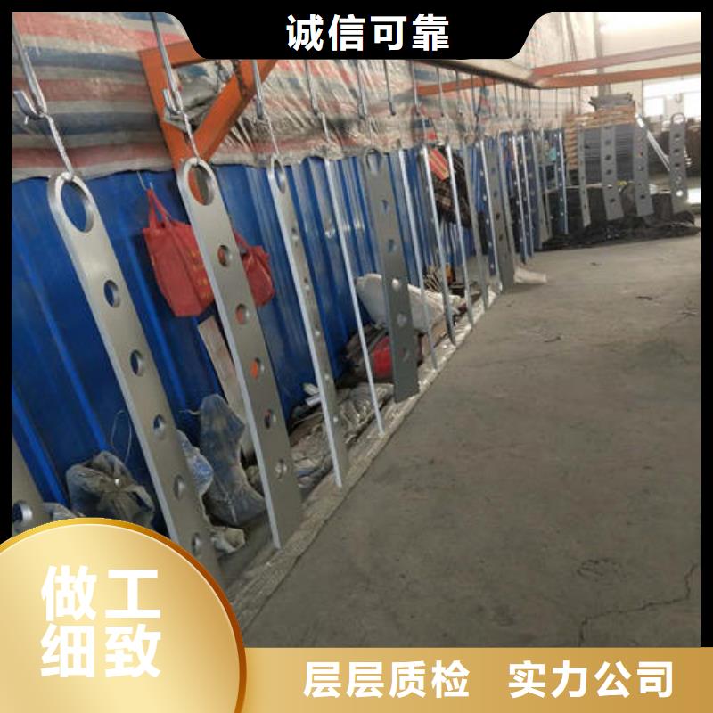 不锈钢复合管交通防撞围栏国标检测放心购买