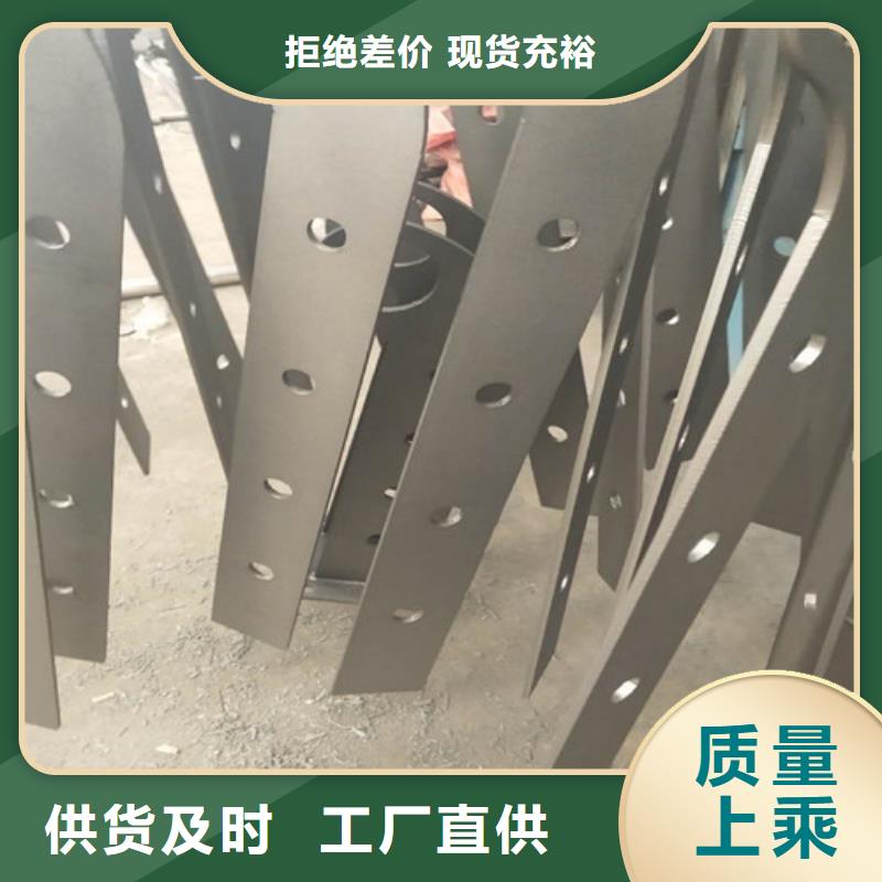 不锈钢复合管,桥梁护栏厂家支持定制批发