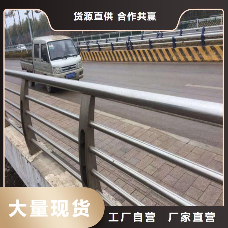 不锈钢复合管q235b波形护栏板质量层层把关