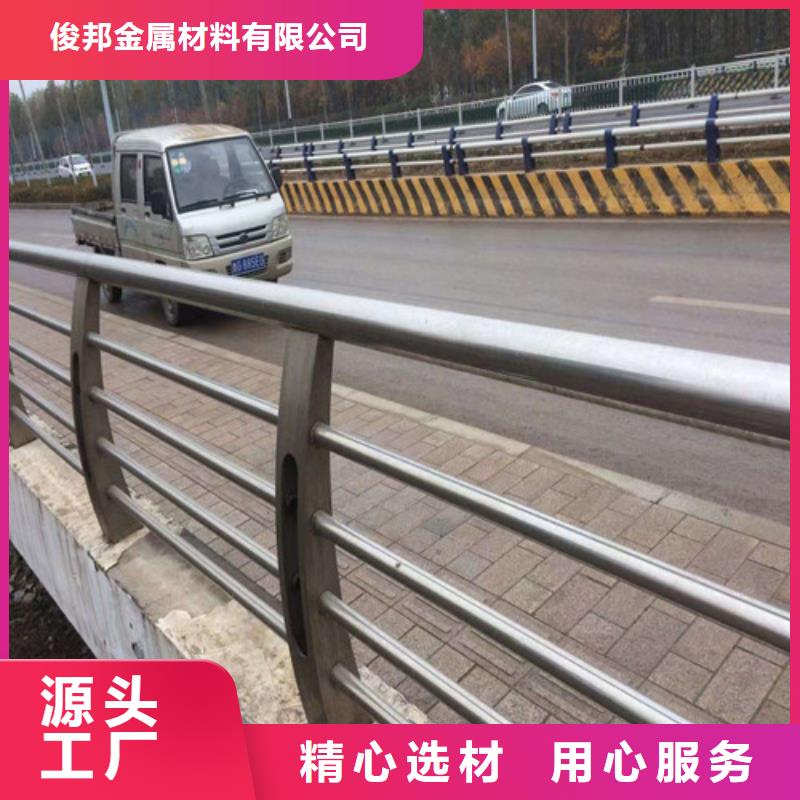 不锈钢复合管防撞立柱原料层层筛选
