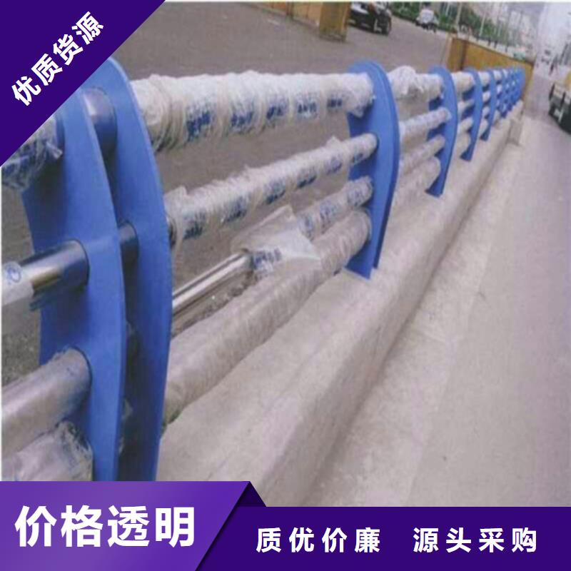 不锈钢复合管,城市景观防护栏设计合理