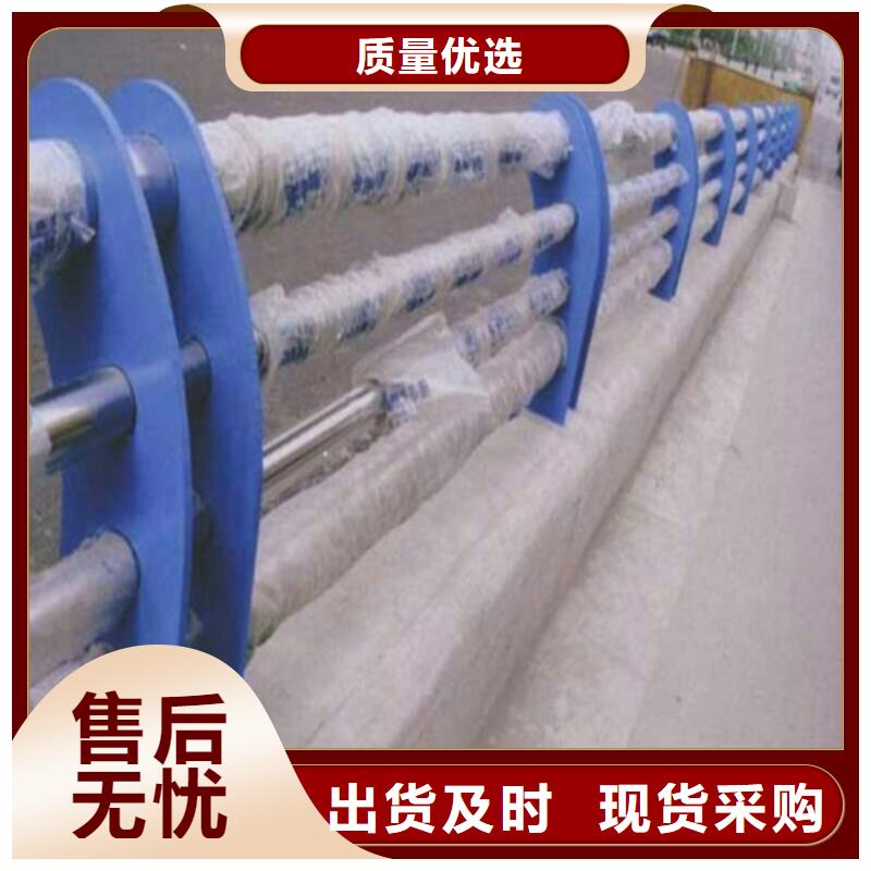 不锈钢复合管 防撞立柱品质可靠