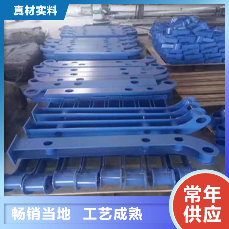 不锈钢复合管 不锈钢复合管护栏优良材质