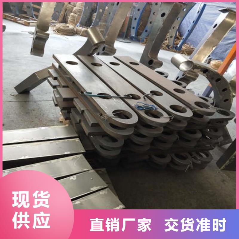 不锈钢复合管-立柱桥梁防撞护栏厂家直销售后完善