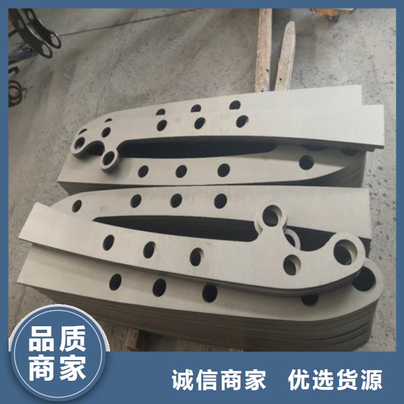 不锈钢复合管人行道护栏生产加工