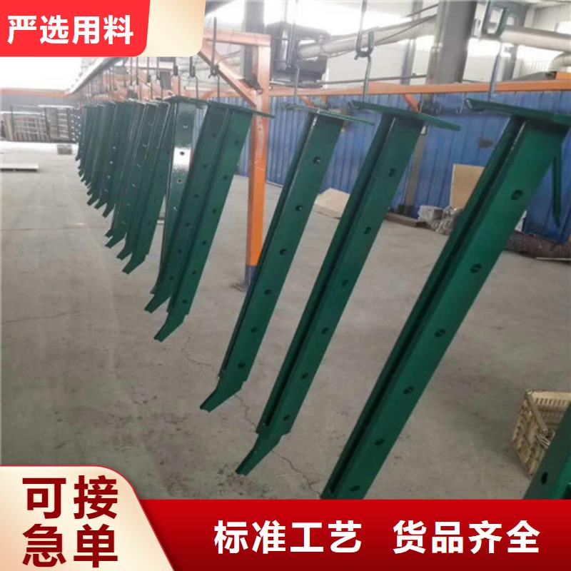 不锈钢碳素钢复合管栏杆源头直供厂家