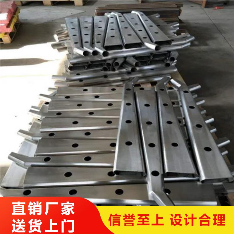 不锈钢复合管热镀锌立柱拒绝伪劣产品