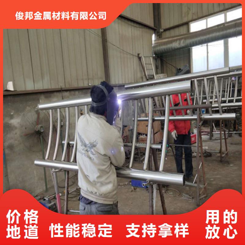【不锈钢复合管304不锈钢复合管有实力有经验】