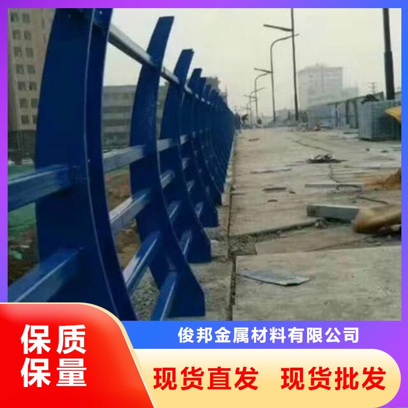 【当地】【一站式厂家 不锈钢复合管_防撞护栏场报价】价格,供应商-二八商务