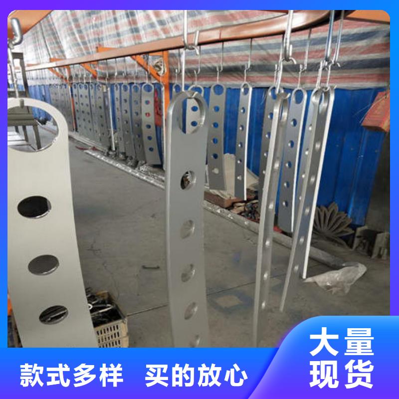 不锈钢复合管-【波形护栏】快速物流发货