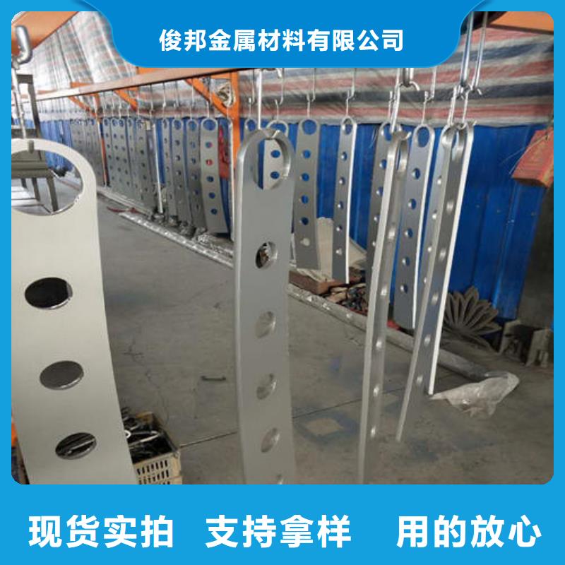 不锈钢复合管热镀锌立柱拒绝伪劣产品