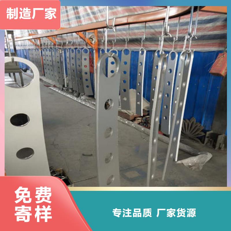 不锈钢复合管防撞护栏生产厂家