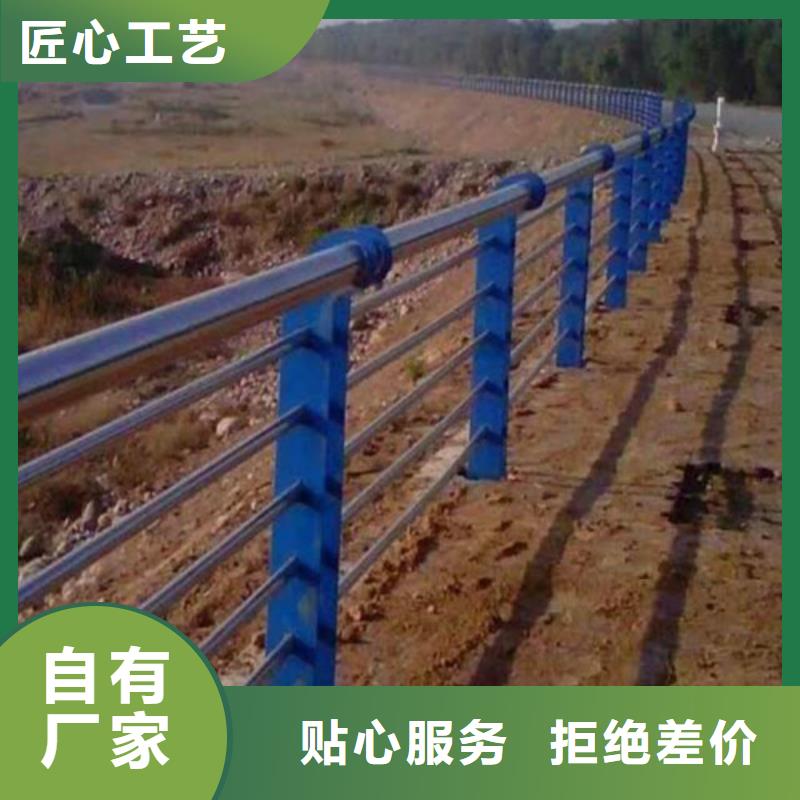 不锈钢复合管【景观】护栏支持拿样