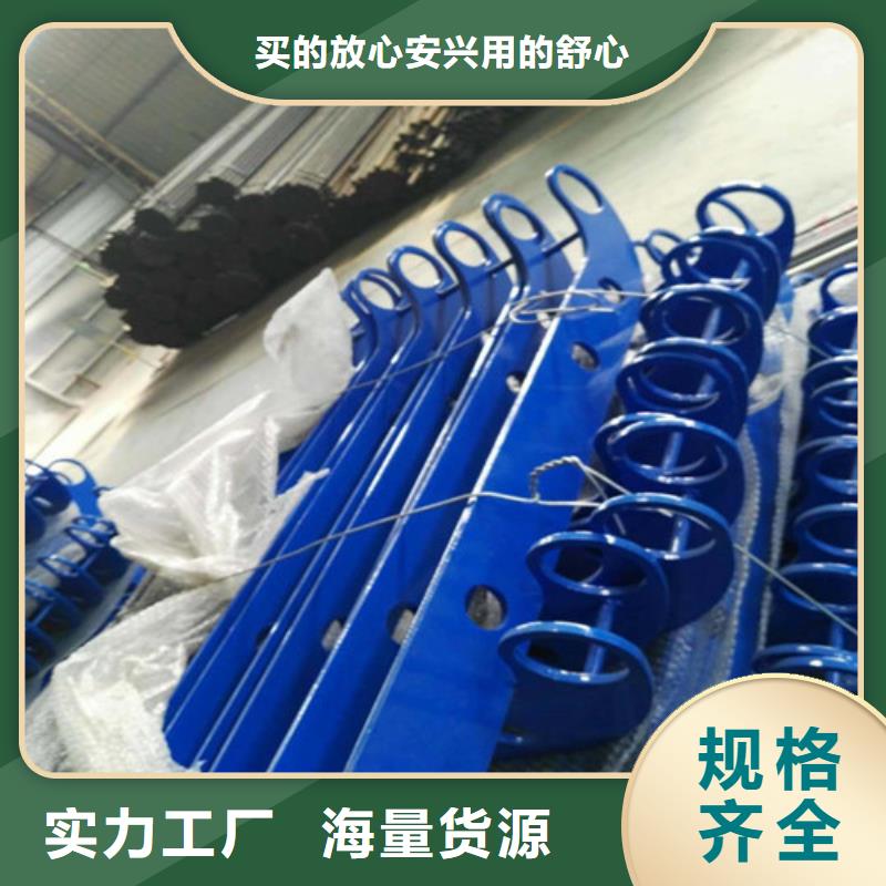 不锈钢复合管_防撞护栏精品选购
