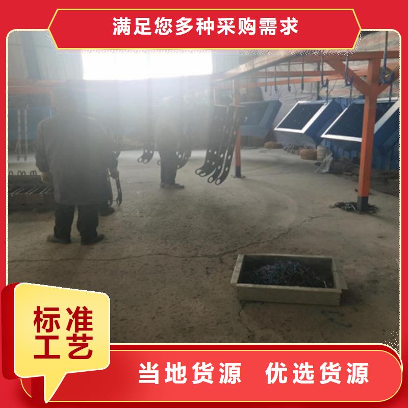 不锈钢复合管镀锌波形护栏工厂现货供应