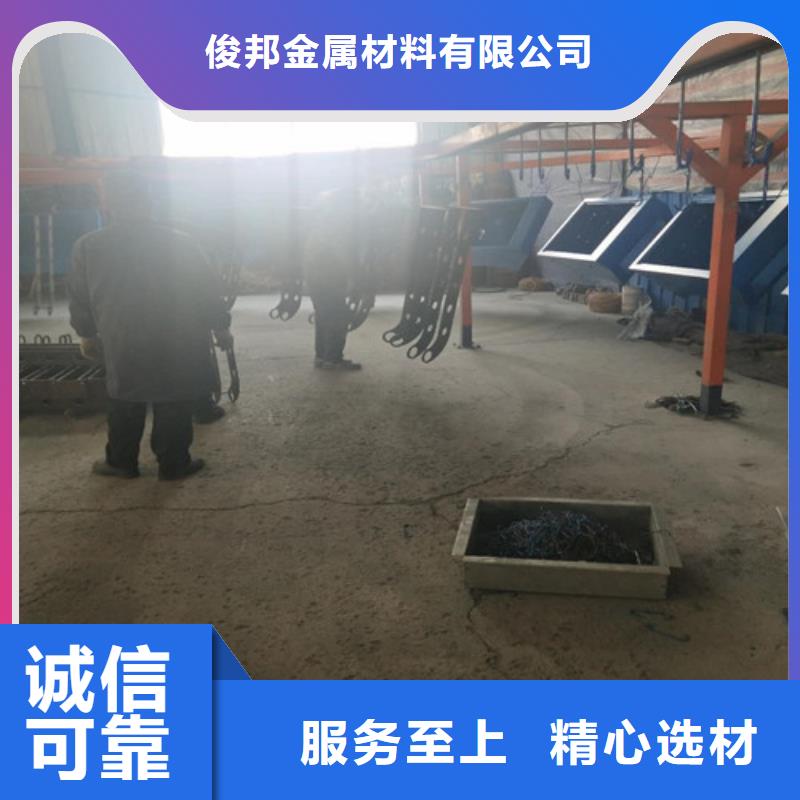 防撞不锈钢复合管护栏公司欢迎您